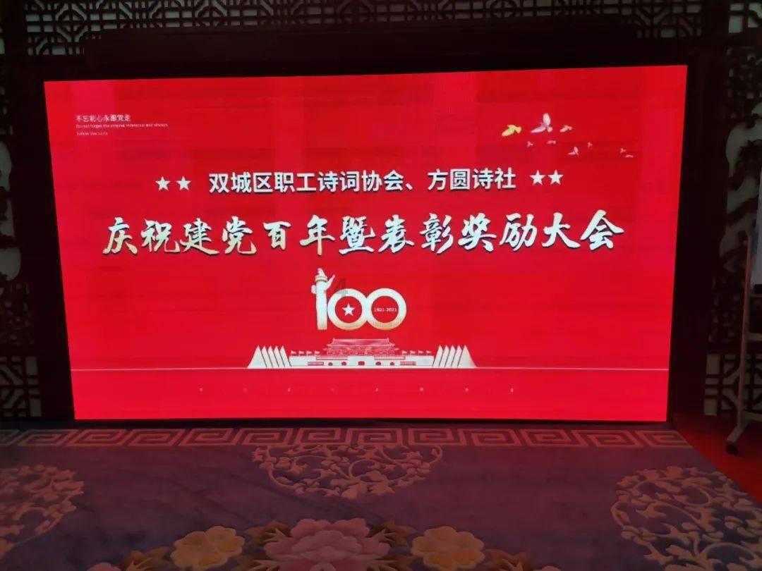 时尚公主做美甲